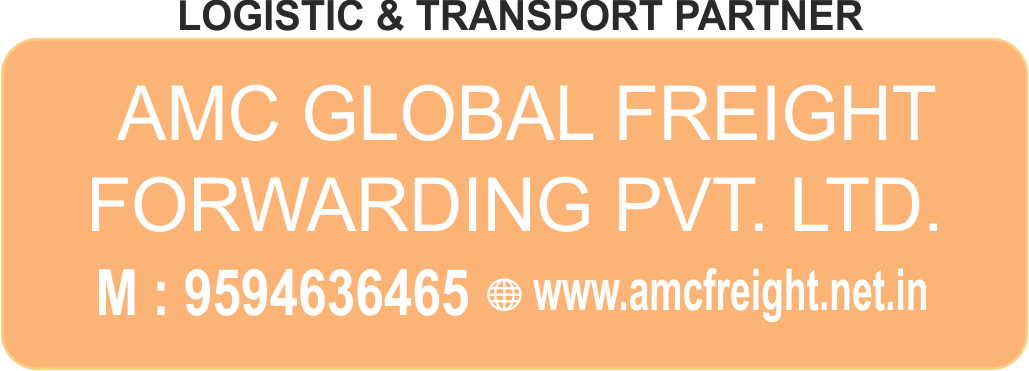 amc global